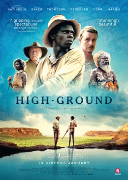 High Ground / Опасна земя 