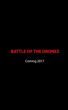 Battle Drone / Боен дрон 