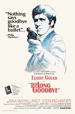 The Long Goodbye / Дългото сбогуване