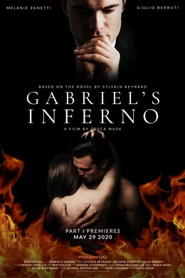 Gabriel's Inferno: Part One / Адът на Гейбриъл: Първа част 