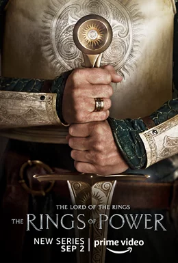 The Lord of the Rings: The Rings of Power / Властелинът на пръстените