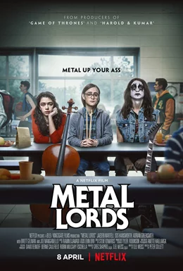 Metal Lords / Богове на метъла 