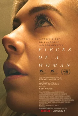 Pieces of a Woman / Фрагменти от живота на една жена 