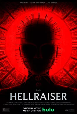 Hellraiser XI / Хелрейзър 11 