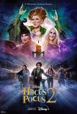 Hocus Pocus 2 / Фокус-мокус 2 