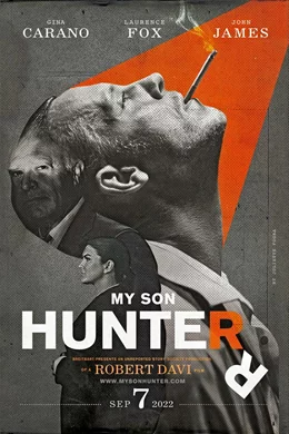 My Son Hunter / Моят син Хънтър 