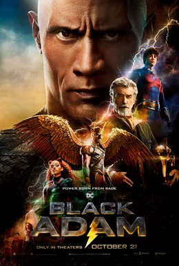 Black Adam / Черния Адам