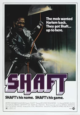 Shaft / Шафт 