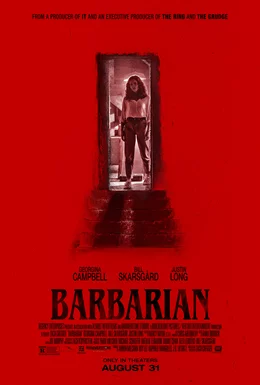 Barbarian / Варварин 