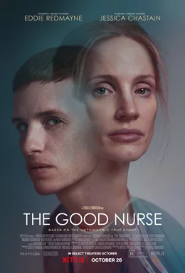 The Good Nurse / Добрата сестра 