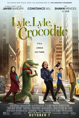 Lyle, Lyle, Crocodile / Крокодилът Лайл