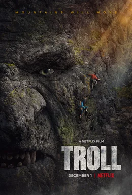 Troll / Трол 