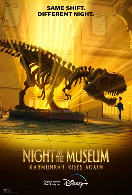 Night at the Museum: Kahmunrah Rises Again / Нощ в музея: Кахмунра отново възкръсва 