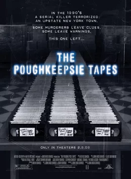 The Poughkeepsie Tapes / Записите от Покипси 