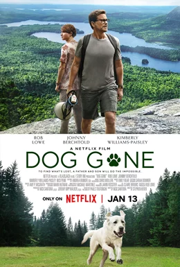 Dog Gone / Изгубено куче 