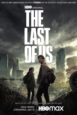 The Last of Us / Последните оцелели