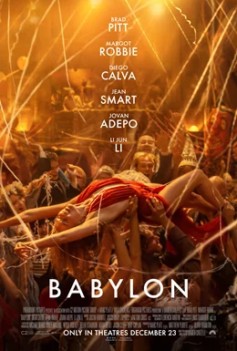 Babylon / Вавилон