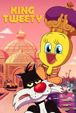 King Tweety / Крал Туити