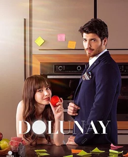 Dolunay / Горчиво и сладко