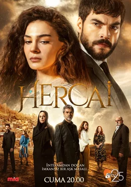 Hercai / Вятърничав