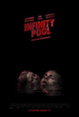 Infinity Pool / Инфинити басейн 