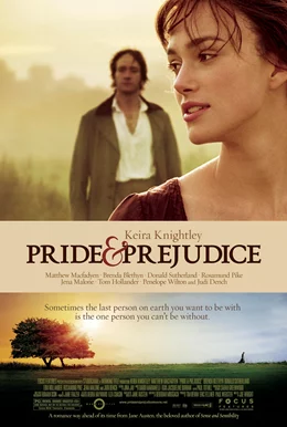 Pride and Prejudice / Гордост и предразсъдъци 