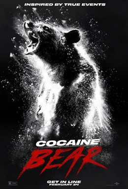 Cocaine Bear / Кокаиновата мечка