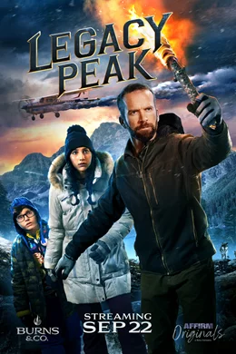 Legacy Peak / Пътят към детските сърца 