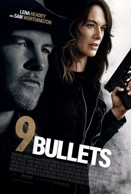 9 Bullets / 9 куршума 