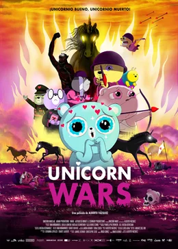 Unicorn Wars / Еднорогови войни 