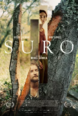 Suro / Кора 