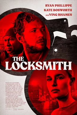 The Locksmith / Ключарят 