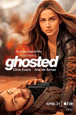 Ghosted / Призрак 