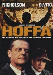 Hoffa / Хофа 