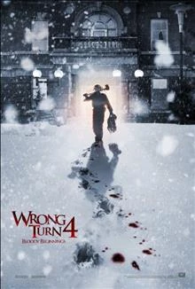 Wrong Turn 4 / Погрешен завой 4 