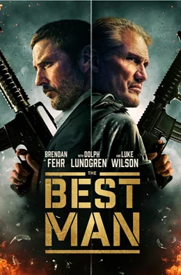 The Best Man / Кумът 