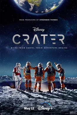 Crater / Кратер 