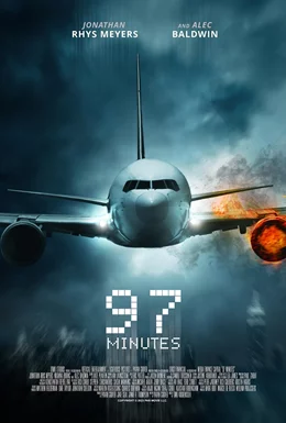 97 Minutes / 97 Минути 