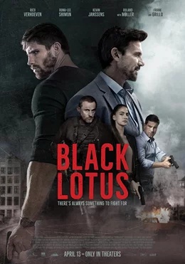 Black Lotus / Черният лотус 