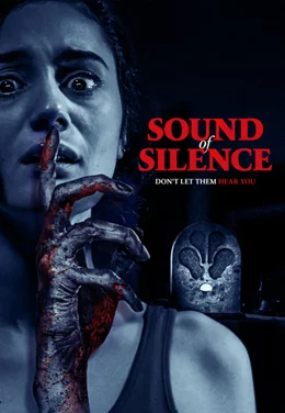 Sound of Silence / Звукът на тишината 