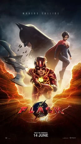 The Flash / Светкавицата