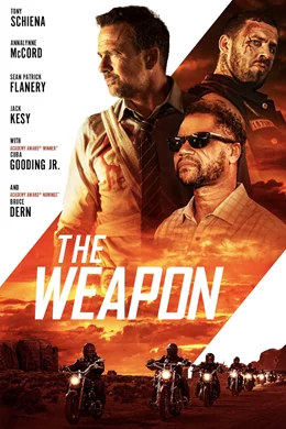 The Weapon / Оръжието 