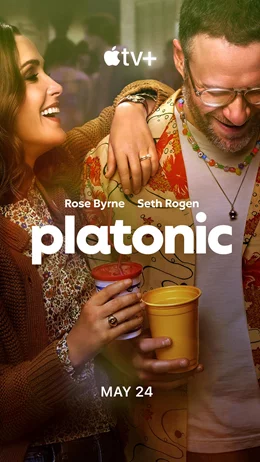 Platonic / Платонично