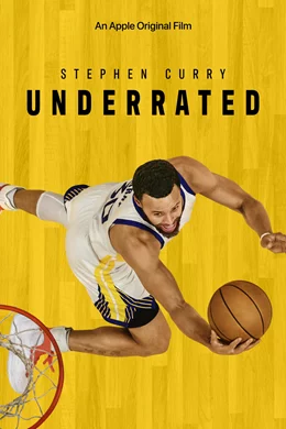 Stephen Curry: Underrated / Стивън Къри 	