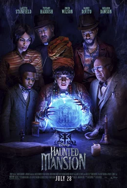 Haunted Mansion / Привидения в къщата