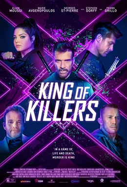 King of Killers / Краля на убийците 