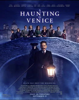 A Haunting in Venice / Призраци във Венеция