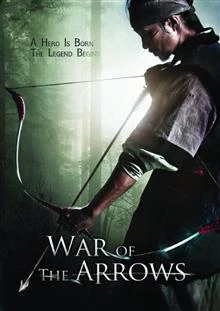 War of the Arrows / Войната на стрелите 