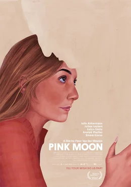 Pink Moon / Розова луна 