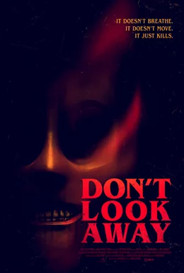 Don't Look Away / Не отвръщай поглед 